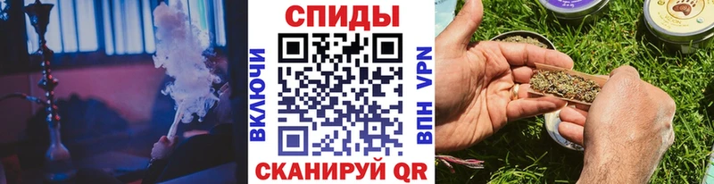 БУТИРАТ жидкий экстази  наркотики  Невинномысск 