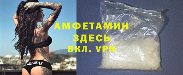 бошки Алексеевка