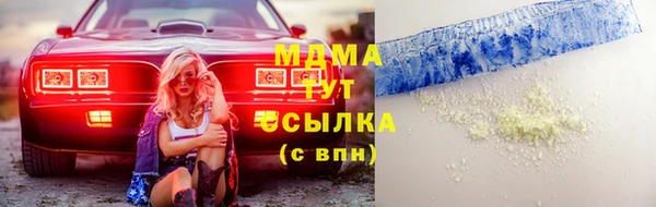 наркотики Алзамай