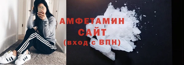 бошки Алексеевка
