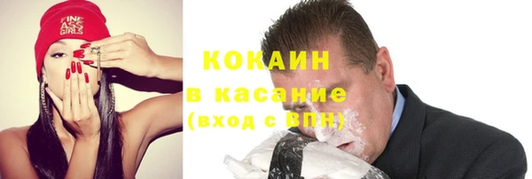 бутират Алексин