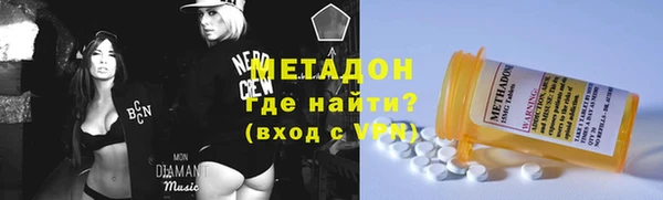 наркотики Алзамай