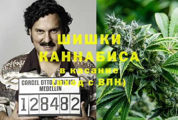 наркотики Алзамай
