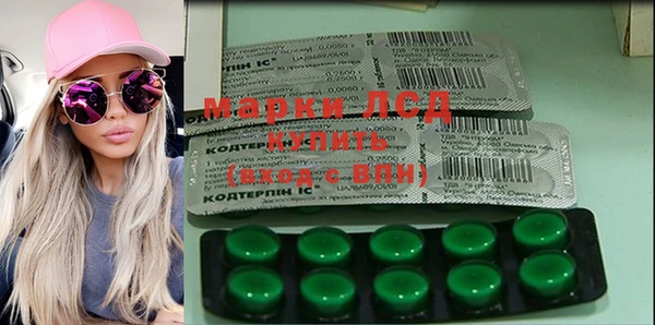 бутират Алексин