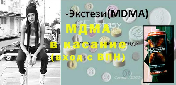 бошки Алексеевка