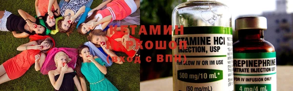 наркотики Алзамай