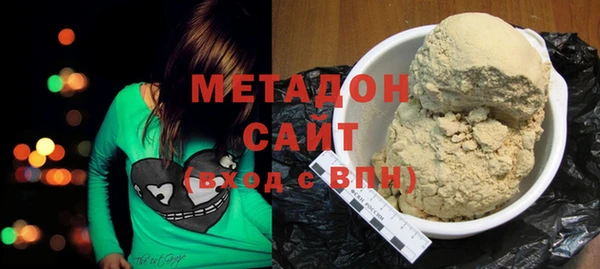 не бодяженный Медногорск