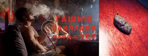 бошки Алексеевка