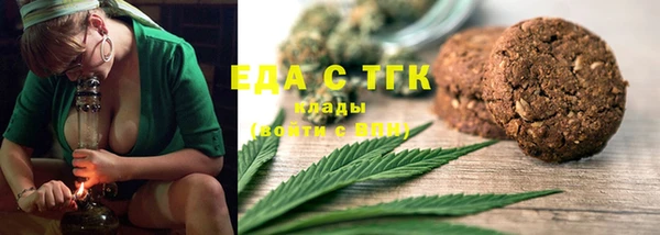наркотики Алзамай