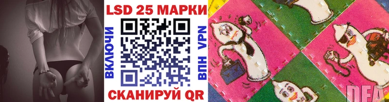 Марки NBOMe 1,8мг это телеграм Невинномысск